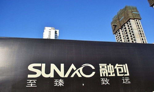 房企跨界酒店業(yè) 融創(chuàng)、萬科成立酒店管理公司，開啟多元化運(yùn)營新篇章