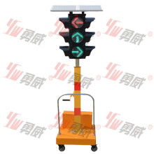 保定維特瑞交通設(shè)施工程有限責(zé)任公司市場部 引領(lǐng)太陽能交通安全與智能收費新篇章
