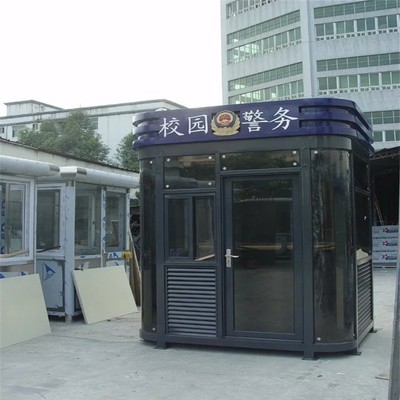 江西吉安吉水縣活動崗亭加工廠家-2021更新 交通收費設備創新標桿